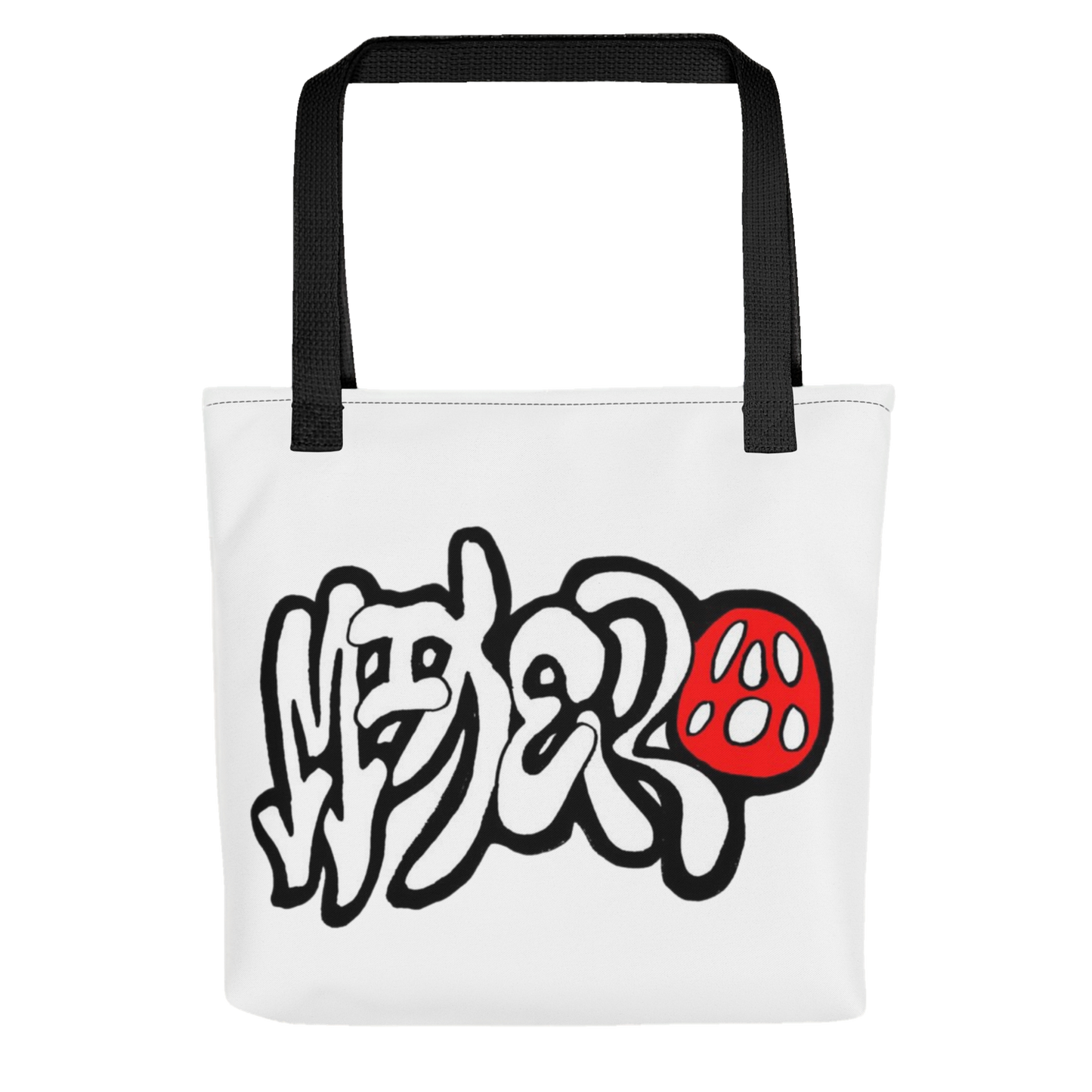 Mixera "Rebranded" Bubble Print Tote Bag