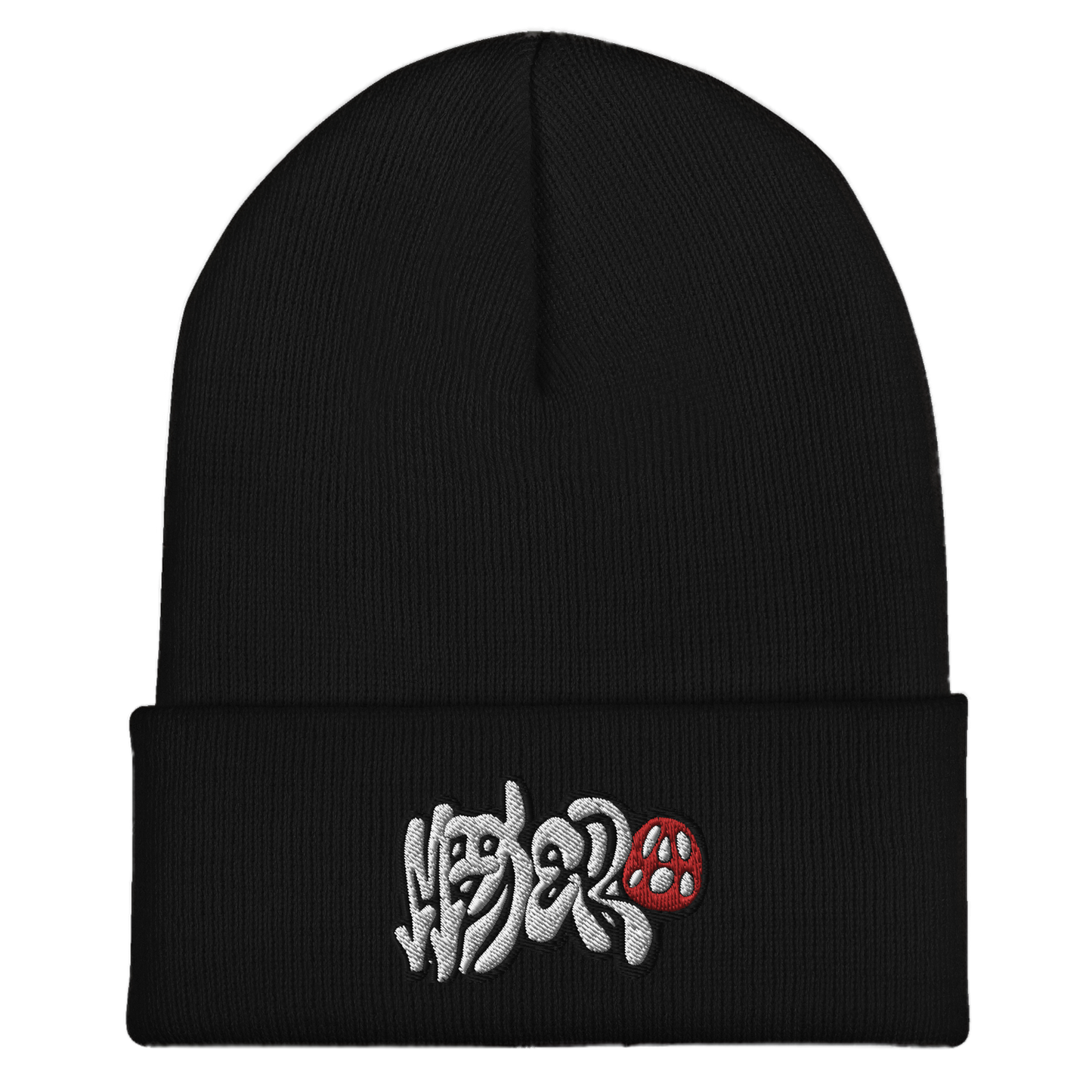 Mixera "Rebranded" Cuffed Beanie