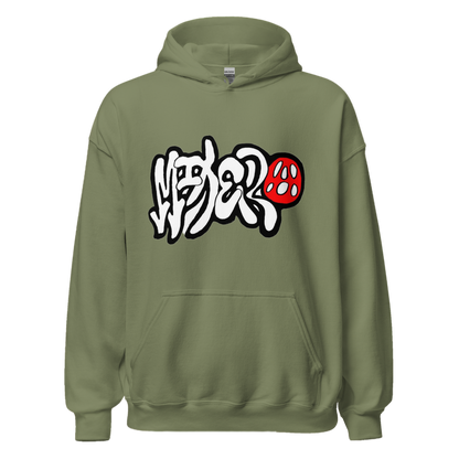 Mixera "Rebranded" Bubble Print Multi-Color Hoodie